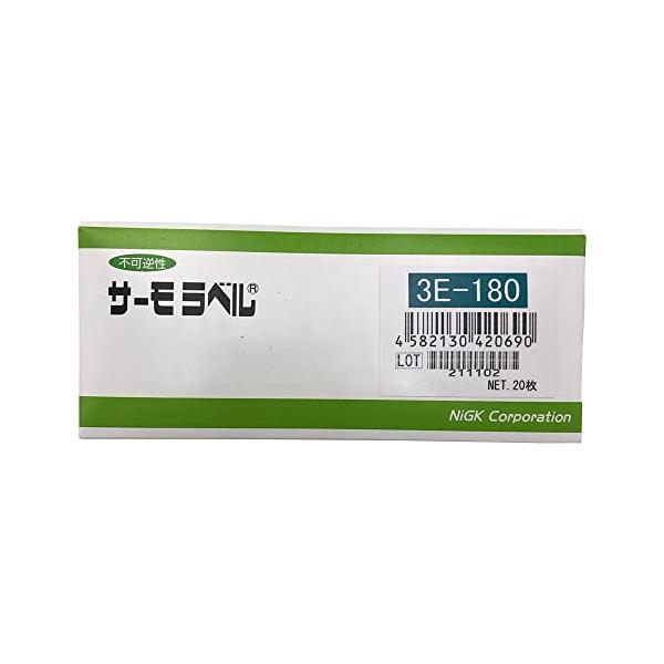 【ご購入後の当店からの連絡はご登録のメールアドレスに通知いたします。必ずご確認ください】【商品概要】温度組合せ(℃):180-190-200変色精度:3E-40~150/±2℃、 3E-160・170/±2~3℃、 3E-180・200/±...