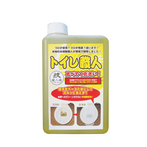 【ご購入後の当店からの連絡はご登録のメールアドレスに通知いたします。必ずご確認ください】