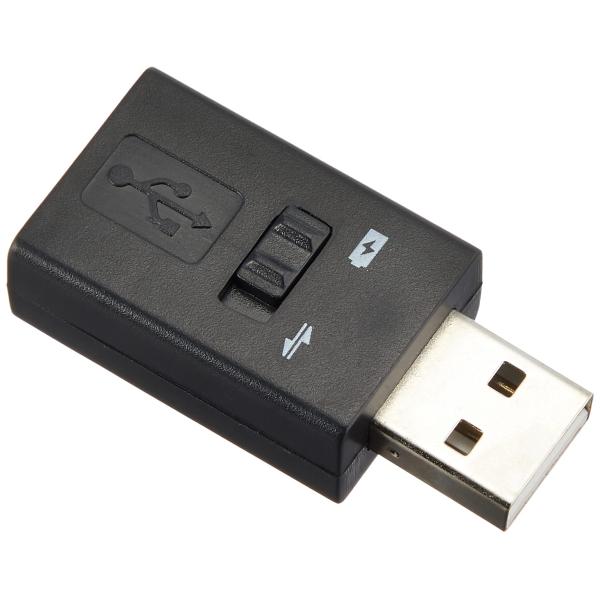 SSA Service エスエスエーサービス [ USB2.0対応・転送/充電 or 充電専用モード切替スイッチ ] USB・A(オス)-USB・A(