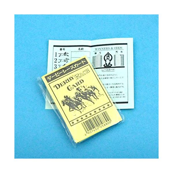 【ご購入後の当店からの連絡はご登録のメールアドレスに通知いたします。必ずご確認ください】【商品概要】ダービーレースカード(30枚）懐かしの紙競馬。パーティや旅のお供に。1枚当たりサイズ：88mm×104mm　ルールも簡単なので盛り上がること...
