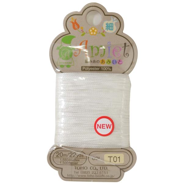 【ご購入後の当店からの連絡はご登録のメールアドレスに通知いたします。必ずご確認ください】【商品概要】材質:ポリエステル100%太さ:1680decitex長さ:20m巻き【商品説明】【商品詳細】ブランド：トーホー(TOHO)商品種別：ホビー...