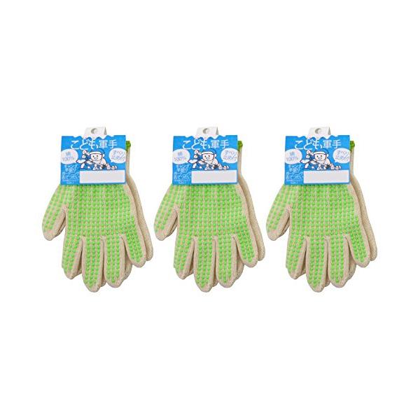 【ご購入後の当店からの連絡はご登録のメールアドレスに通知いたします。必ずご確認ください】【商品概要】素材:綿100%すべり止め素材:塩化ビニール※ご使用上の注意<br> ※体質によっては、かゆみ・かぶれ発疹等を起こすことがありま...