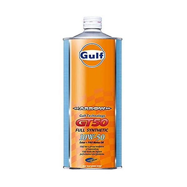 ガルフ(Gulf) アロー GT50 10W50650251