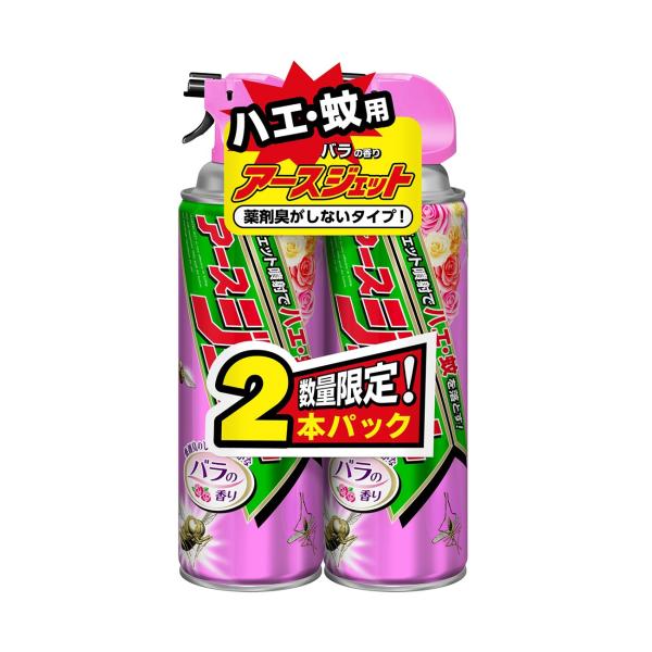 アースジェット バラの香り [ハエ・蚊用 450mLx2本]