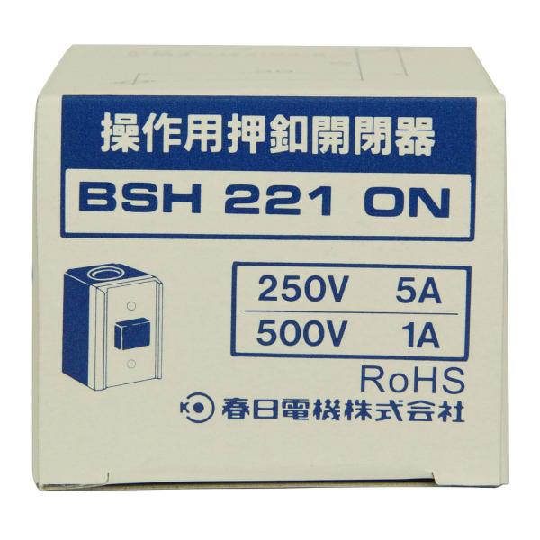 �t���d�@ �I�o�`����p���t�J�� BSH221ON ���i�摜2