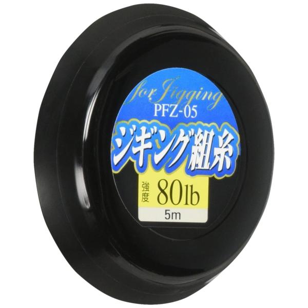 OWNER(オーナー) ライン PFZ-05 ジギング組糸 80lb