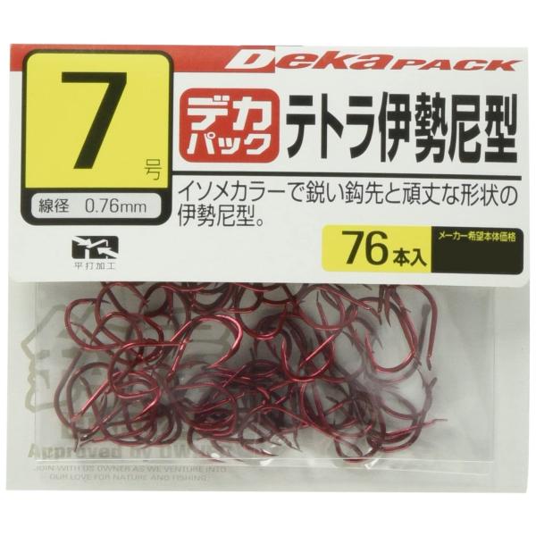 【ご購入後の当店からの連絡はご登録のメールアドレスに通知いたします。必ずご確認ください】【商品概要】主な対応魚種:アイナメ メバル カサゴ ソイ号数:7号カラー:イソメ形態:バラ【商品説明】説明イソメカラーで鋭い鈎先と頑丈な形状の伊勢尼型。...