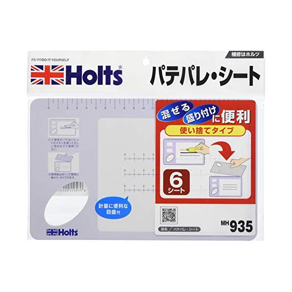 【ご購入後の当店からの連絡はご登録のメールアドレスに通知いたします。必ずご確認ください】【商品概要】使用後は、めくって簡単破棄【特長】厚づけパテ、バンパーパテ等の二液性パテの混合に適したパレットです。補修作業の補助アイテムとしてご使用下さい...