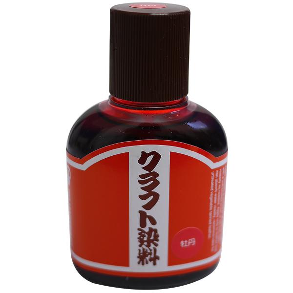 【ご購入後の当店からの連絡はご登録のメールアドレスに通知いたします。必ずご確認ください】【商品概要】用途:皮革の染色内容量:100cc成分:染料、水注意事項:仕上げ・着色済みの皮革、既製品には使用不可。【商品説明】【商品詳細】ブランド：クラ...