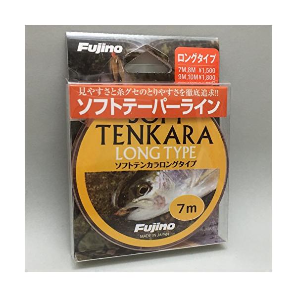 【ご購入後の当店からの連絡はご登録のメールアドレスに通知いたします。必ずご確認ください】【商品概要】日本バット部の長さ:5.5m【商品説明】本流対応のロングタイプバットが長く風に強いテーパー形状。●川幅のある渓流や本流でのテンカラ用に設計さ...