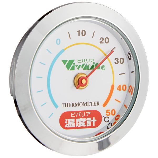 ビバリア 温度計SV