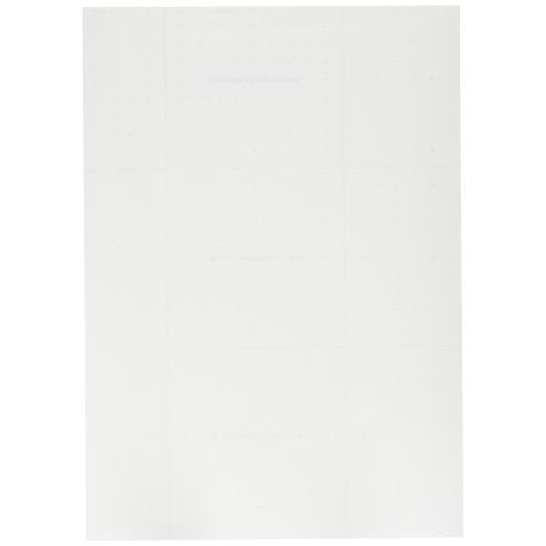 中川ケミカル カッティングシート 無色透明 000C-A4(2枚入り)