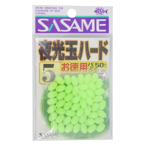 【ご購入後の当店からの連絡はご登録のメールアドレスに通知いたします。必ずご確認ください】【商品概要】サイズ: 5直径: 1.7mm入数: 50個入り【商品説明】【商品詳細】ブランド：ささめ針(SASAME)商品種別：スポーツ＆アウトドア商品...