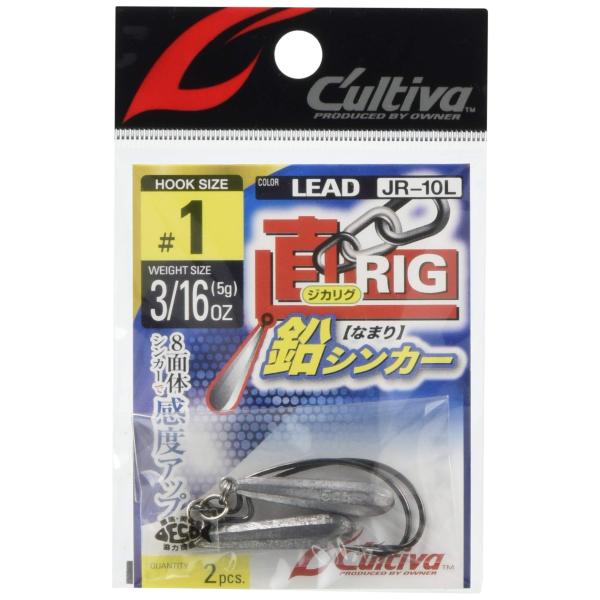 【ご購入後の当店からの連絡はご登録のメールアドレスに通知いたします。必ずご確認ください】【商品概要】主な対応魚種:バス 根魚サイズ:1号 / 重量:3/16oz(5g)入り数:2本【商品説明】【商品詳細】ブランド：オーナー(OWNER)商品...