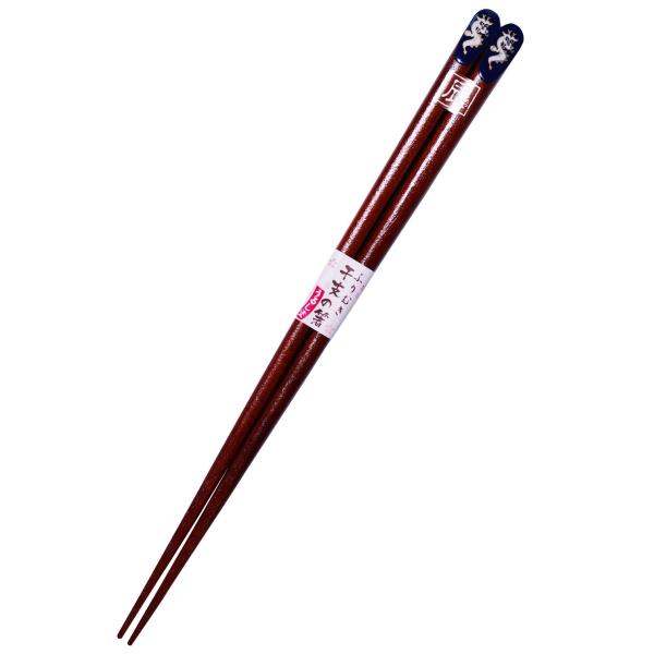 イシダ 若狭 塗箸 ふりむき 干支の箸 えとのはし 辰(たつ) 23cm 日本製 12909-1