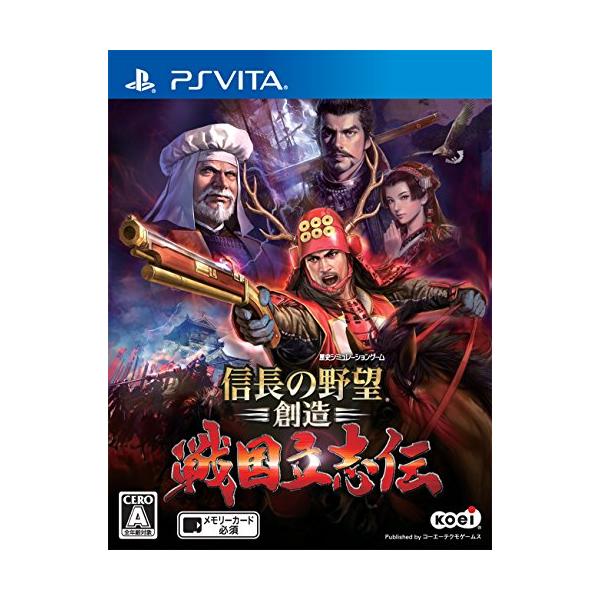 信長の野望・創造 戦国立志伝 - PS Vita : Shining Today - 通販