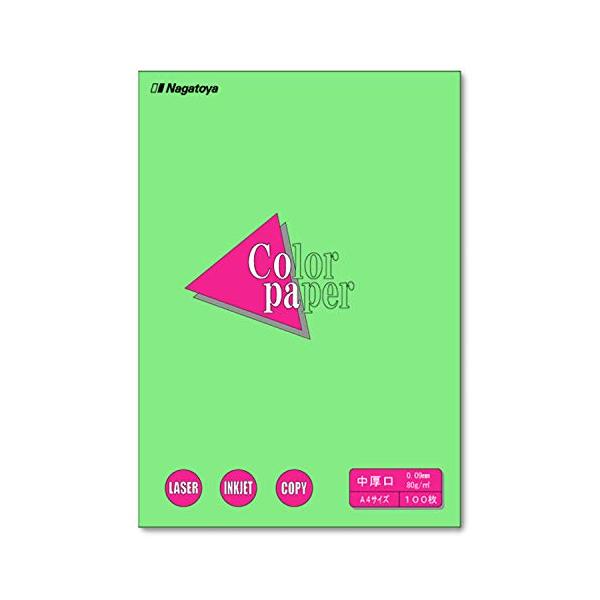 【ご購入後の当店からの連絡はご登録のメールアドレスに通知いたします。必ずご確認ください】【商品概要】サイズ:A4(210×297mm)坪量:80g/m2 紙厚:0.09mm材質:色上質紙 種別:中性紙製造国:日本製【商品説明】説明●コピー用...