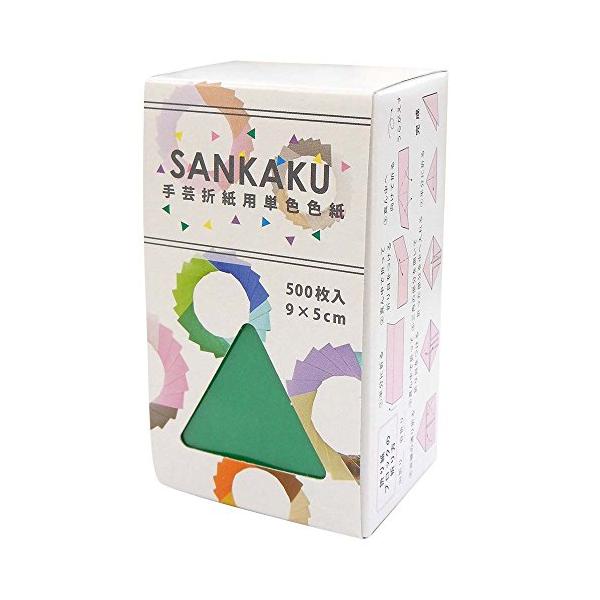 エヒメ紙工 SANKAKU ペーパーブロック用おりがみ SAN-09 みどり 500枚入
