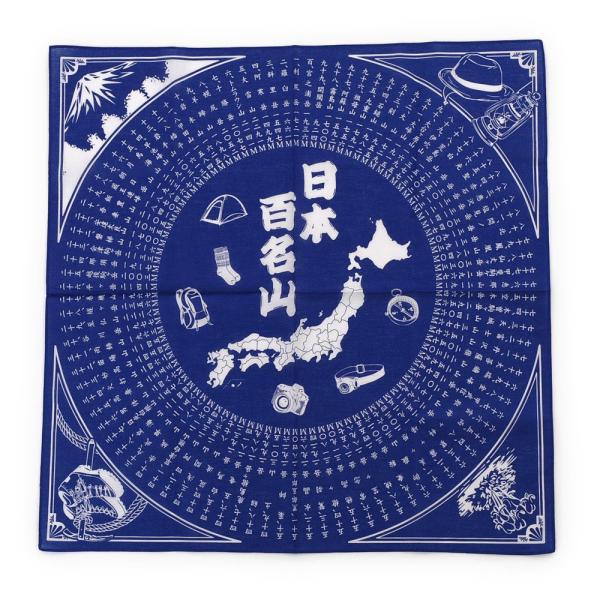 【ご購入後の当店からの連絡はご登録のメールアドレスに通知いたします。必ずご確認ください】【商品概要】ヘアアレンジやナフキン・ハンカチ等いろいろ使える雑貨屋/かわいい/ショップ/生活用品/オシャレ毎日使うものだからこそこだわりを！大人可愛い雑...