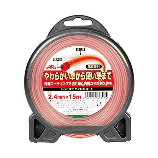 【ご購入後の当店からの連絡はご登録のメールアドレスに通知いたします。必ずご確認ください】【商品概要】用途:刈払機用ナイロンコード特徴:やわらかい草から硬い草まで対応したナイロンコード仕様:丸型直径:2.4mm長さ:15m【商品説明】やわらか...