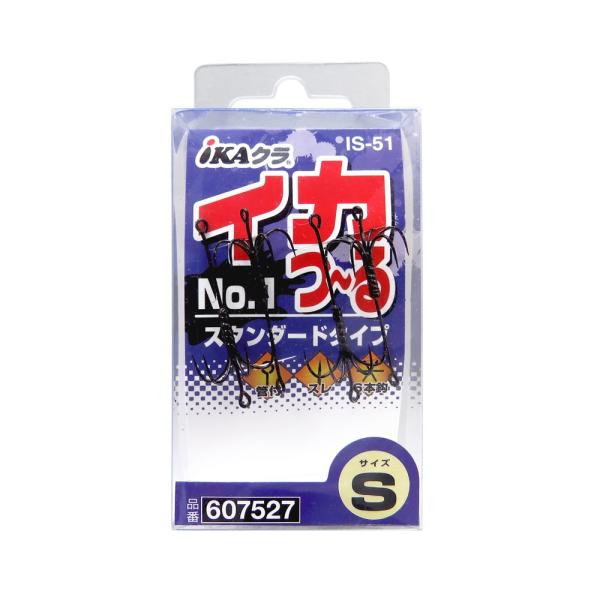 カツイチ(KATSUICHI) イカつ~る フック No.1 IS-51 S 釣り針