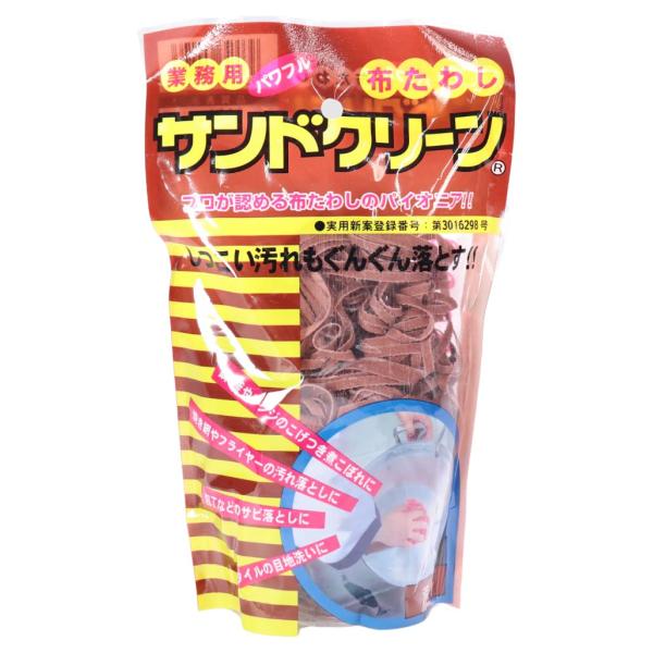 【ご購入後の当店からの連絡はご登録のメールアドレスに通知いたします。必ずご確認ください】【商品概要】生産国：日本製実用新案登録番号　第3016298番1200 x 100mm材質：綿布・人工研削材単品の商品で複数セット品ではありません。【商...