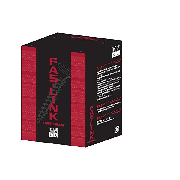 【ご購入後の当店からの連絡はご登録のメールアドレスに通知いたします。必ずご確認ください】【商品概要】ファスリンク 軽天用ビス【商品説明】説明軽天と石膏ボードの施工に【商品詳細】ブランド：ファスリンク商品名：ファスリンク プレミアム軽天ビス ...