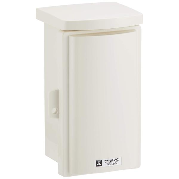 他サイト： 未来工業(MIRAI) ウオルボックス ハイグレードタイプ・屋根一体型・タテ型 有効フカサ55~65 1個価格 WB-DHMの商品画像