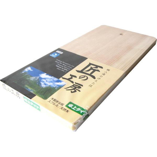 【ご購入後の当店からの連絡はご登録のメールアドレスに通知いたします。必ずご確認ください】