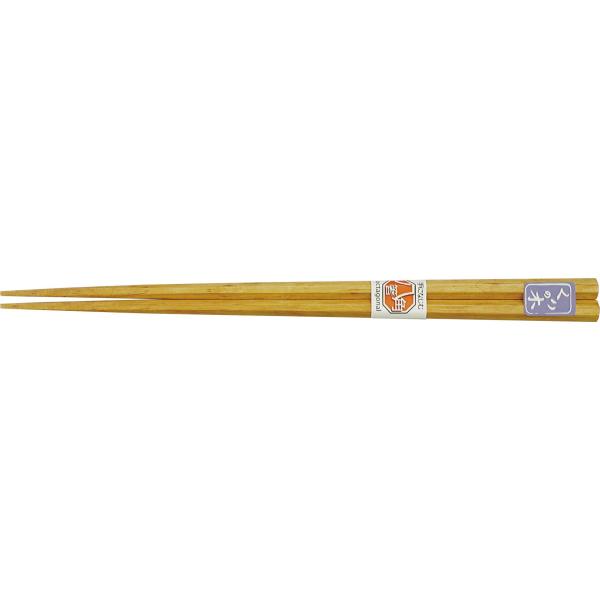 食洗機対応 先角 八角木箸 栗 21.5cm 2膳組 AM-MJ039