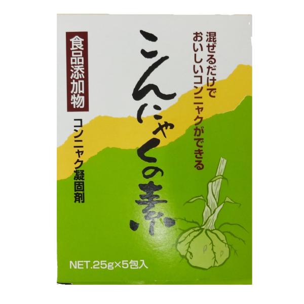 【ご購入後の当店からの連絡はご登録のメールアドレスに通知いたします。必ずご確認ください】【商品概要】商品サイズ (幅×奥行×高さ) :パッケージサイズ:9.3cm×3cm×12.1cm内容量:2.5g×5包入【商品説明】【商品詳細】ブランド...