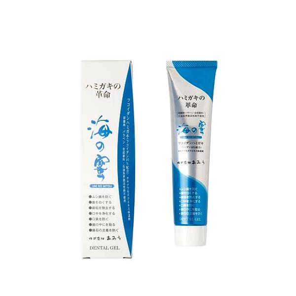 あみう 海の蜜フコイダンハミガキ100g 天然ペパーミント