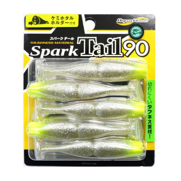 【ご購入後の当店からの連絡はご登録のメールアドレスに通知いたします。必ずご確認ください】【商品概要】入数:5本【商品説明】説明大きめテールとボディのクビレが、ワイドなウォブリングアクションを発生! シャッドテール形状のタチウオ対応タフネスワ...