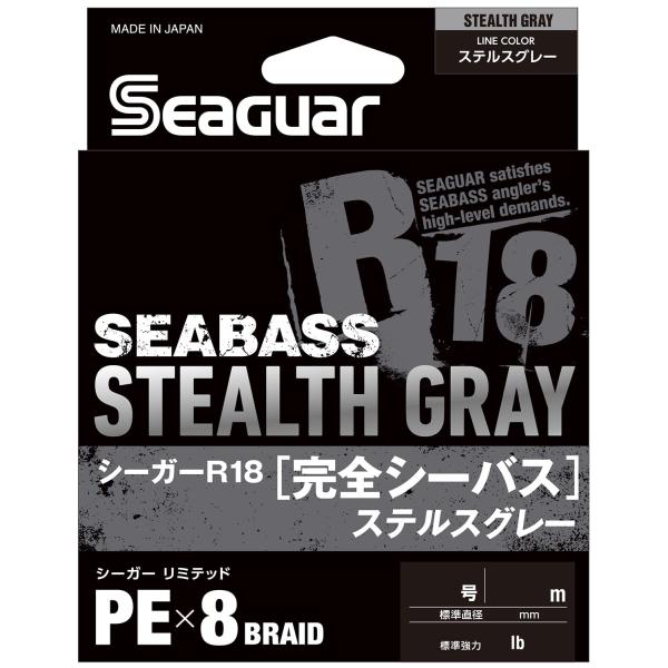 シーガー(Seaguar) ライン PEライン シーガーR18 完全シーバス 釣り用PEライン 150m 1号 19lb ステルスグレー