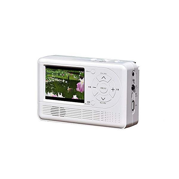 AID エコラジTV RAD-1SFAM AID エコラジTV RAD-1SFAM : Shining Today - 通販 - Yahoo!ショッピング
