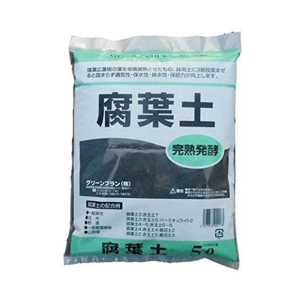 【ご購入後の当店からの連絡はご登録のメールアドレスに通知いたします。必ずご確認ください】【商品概要】製造国:日本【商品説明】落葉広葉樹の葉を堆積腐熟させたもの。鉢用土に3割程度混ぜると固まらず通気性・保水性・排水性・保肥力が向上します。【商...