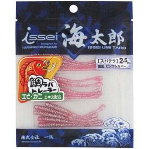 【ご購入後の当店からの連絡はご登録のメールアドレスに通知いたします。必ずご確認ください】【商品概要】主な対応魚種: タイサイズ:2.5インチカラー:ピンクシルバー #33入数:14本【商品説明】【商品詳細】ブランド：イッセイ海太郎(Isse...