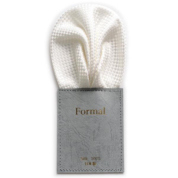 【ご購入後の当店からの連絡はご登録のメールアドレスに通知いたします。必ずご確認ください】【商品概要】素材：（チーフ）シルク 100％、（台紙）紙サイズ： 8.5cm×18cm（台紙：7cm×9cm、チーフ：8.5cm×9cm）生産国：日本製...