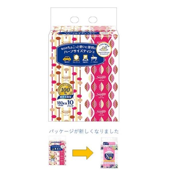 【ご購入後の当店からの連絡はご登録のメールアドレスに通知いたします。必ずご確認ください】【商品概要】商品サイズ (幅×奥行×高さ) :20.8cm×10cm×24cm内容量:10Pパッケージ重量: 0.86 kg色: ホワイト【商品説明】【...