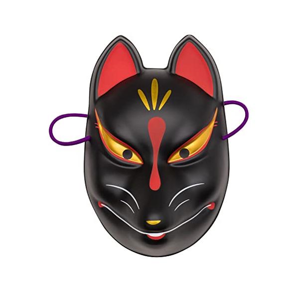 【ご購入後の当店からの連絡はご登録のメールアドレスに通知いたします。必ずご確認ください】【商品概要】セット内容:お面素材:本体:ポリ塩化ビニル、紐:ナイロン・ゴム洗濯表示:-総重量(g):40対応:-メイン部分の長さ(着丈等) (cm):W...