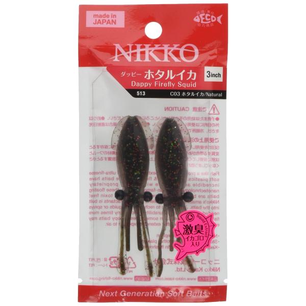 NIKKO KASEI(ニッコー化成) ワーム ダッピー ホタルイカ 3インチ ホタルイカ CO03 513 ルアー