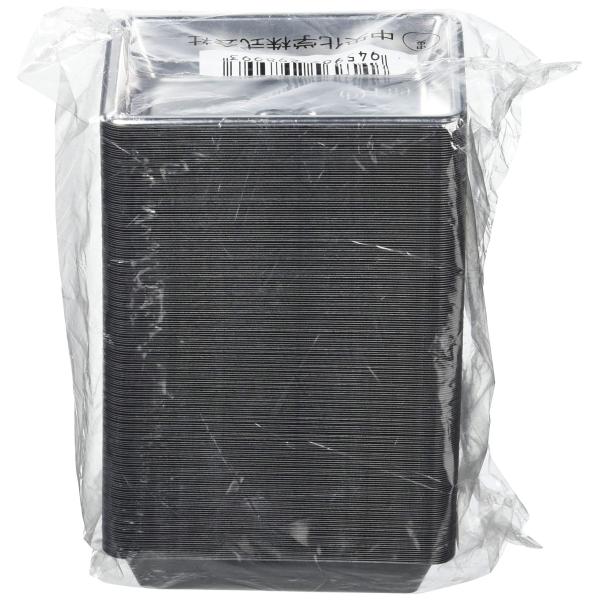 【ご購入後の当店からの連絡はご登録のメールアドレスに通知いたします。必ずご確認ください】【商品概要】サイズ:約7.6×5.6×1.3cm【商品説明】【商品詳細】ブランド：中央化学(Chuo Kagaku)商品種別：ホーム＆キッチン商品名：中...