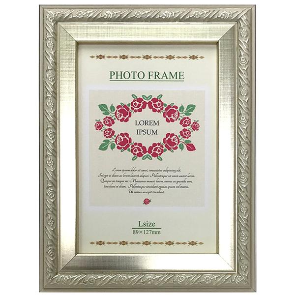 【ご購入後の当店からの連絡はご登録のメールアドレスに通知いたします。必ずご確認ください】【商品概要】デザイン製の高いシックで落ち着きのあるフレームです。外寸:W119×H157×D15mm内寸:W89×H127mm窓寸:W77×H115mm...