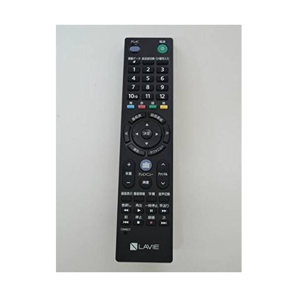 他サイト： NEC Lavie リモコン P/N:853-410163-531-A RC-1530の商品画像