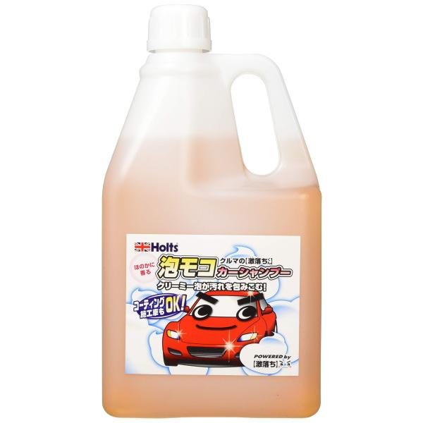 ホルツ 洗車用品 カーシャンプー クルマの激落ちくん 泡モコカー