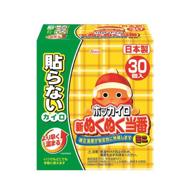 【ご購入後の当店からの連絡はご登録のメールアドレスに通知いたします。必ずご確認ください】【商品概要】商品サイズ (幅×奥行×高さ) :13.0cmx8.5cmx14.5cm内容量:30個【商品説明】【商品詳細】ブランド：ホッカイロ商品種別：...