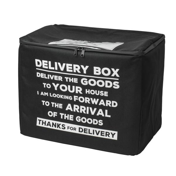 早川工業 宅配 BOX メッセージ