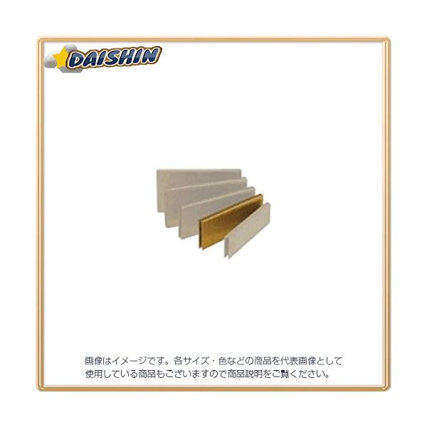 HiKOKI (ハイコーキ) フロア用タッカ N 3804MF・N 5004MF・(N 3804AF)用ステープル 高圧フロア用タッカ N 3804H