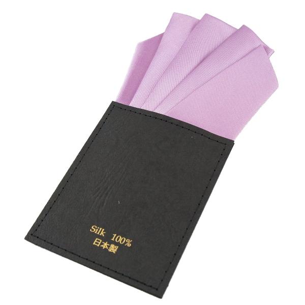 【ご購入後の当店からの連絡はご登録のメールアドレスに通知いたします。必ずご確認ください】【商品概要】素材：シルク100％サイズ：9cm × 17cm（台紙：7cm × 9cm、チーフ：9cm × 8cm） （※±5mm程度の誤差あり）カラー...