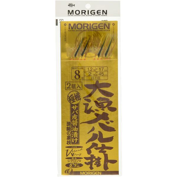 【ご購入後の当店からの連絡はご登録のメールアドレスに通知いたします。必ずご確認ください】【商品概要】ハリス:1.2号 幹糸:2号枝:17cm 間隔45cm胴突チンタ針 8号入り数:2組入りハリス Vハード使用幹糸 シグロンV使用全長:2.7...